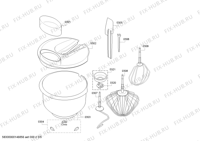 Схема №3 MUM86MK1 MUM86 EXCLUSIV с изображением Подшипник для кухонного измельчителя Bosch 00605427