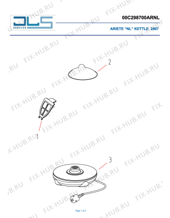 Схема №1 METAL ROUND KETTLE с изображением Патрон лампы для электрочайника ARIETE AT6066005600