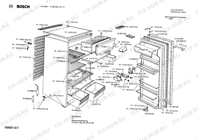 Схема №2 0700244772 KS2024 с изображением Декоративная планка для холодильной камеры Bosch 00123394