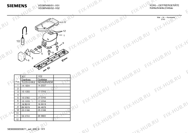 Взрыв-схема холодильника Siemens KS38R490 - Схема узла 03