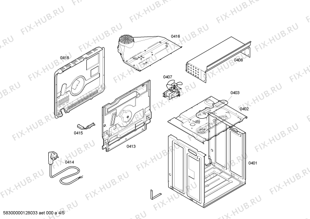 Схема №2 4HF413X с изображением Кнопка для плиты (духовки) Bosch 00610988