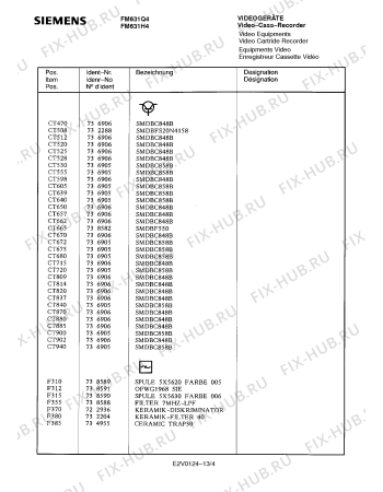 Схема №6 FM631Q4 с изображением Инструкция по эксплуатации для телевизора Siemens 00530647