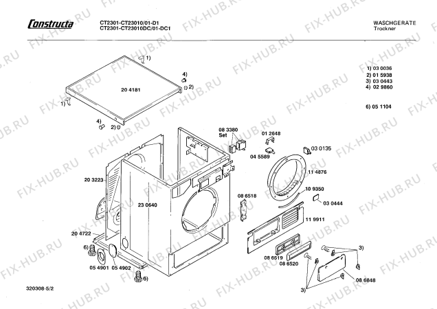 Взрыв-схема сушильной машины Constructa CT23010 CT2301 - Схема узла 02