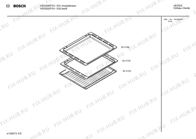 Схема №2 HEN205P с изображением Инструкция по эксплуатации для электропечи Bosch 00522268
