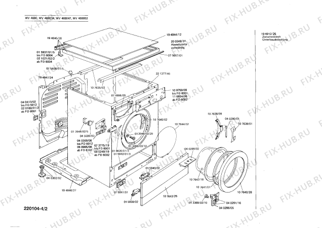 Схема №3 WV800070 с изображением Ручка выбора программ для стиралки Siemens 00041743