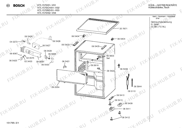 Схема №2 KTL1570CH с изображением Опорная ножка для холодильника Bosch 00065412