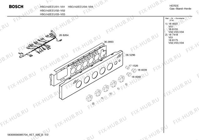 Взрыв-схема плиты (духовки) Bosch HSG142EEU, Bosch - Схема узла 02