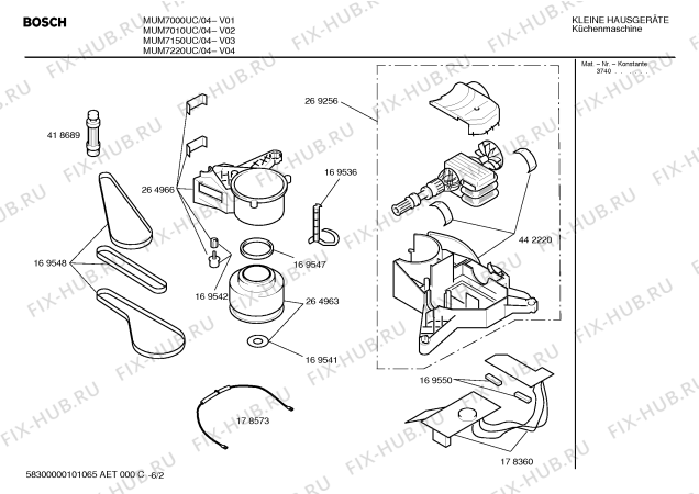 Схема №4 MUM6612EU с изображением Пружина для кухонного комбайна Bosch 00025985