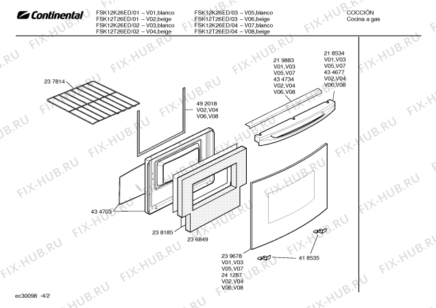 Взрыв-схема плиты (духовки) Continental FSK12T26ED CAPRI II - Схема узла 02