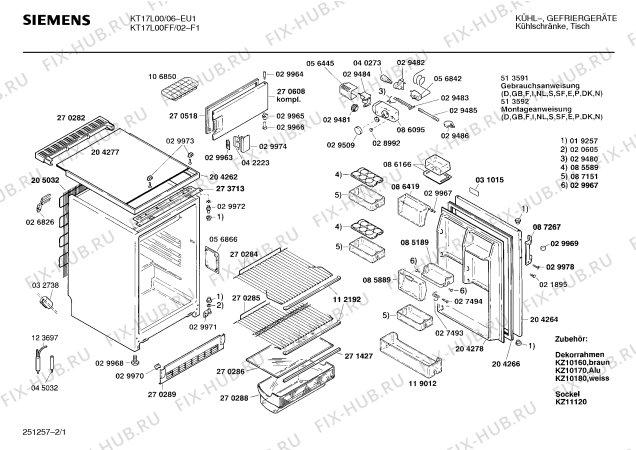 Схема №2 GS18BF0 с изображением Столешница для холодильника Siemens 00204277