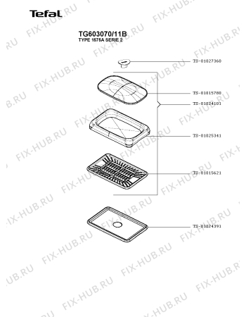Взрыв-схема гриля Tefal TG603070/11B - Схема узла JP004969.9P2