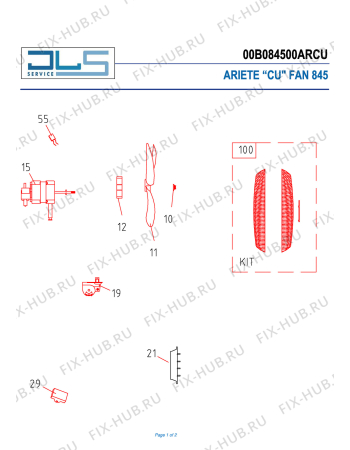 Схема №1 STAND FAN с изображением Двигатель (мотор) для обогревателя (вентилятора) ARIETE AT3066001210