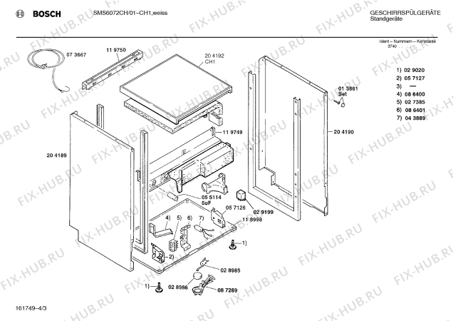 Взрыв-схема посудомоечной машины Bosch SMS6072CH - Схема узла 03