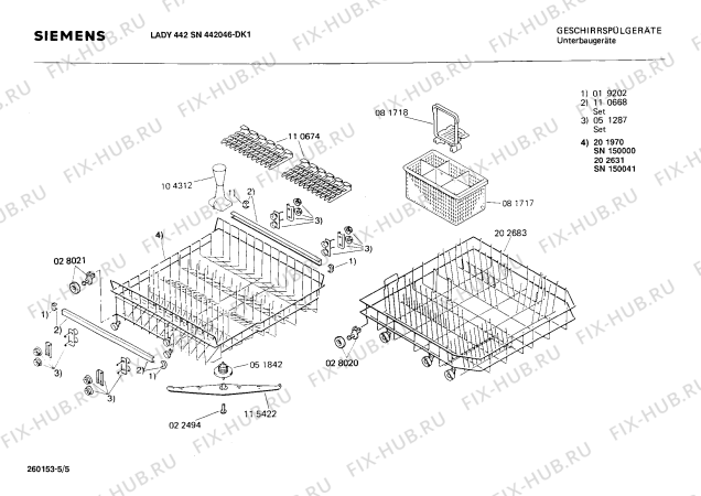 Взрыв-схема посудомоечной машины Siemens SN442046 - Схема узла 05