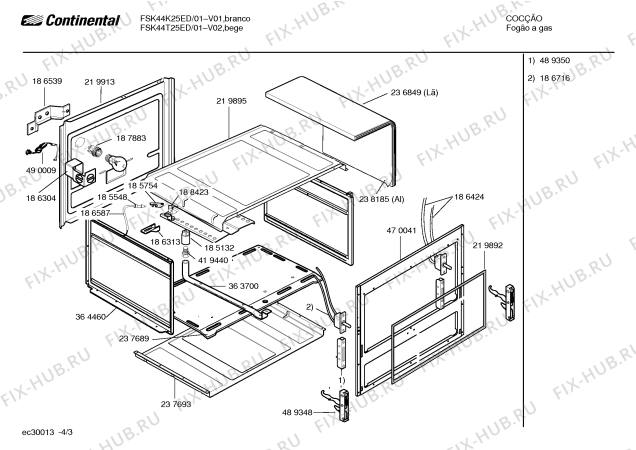 Взрыв-схема плиты (духовки) Continental FSK44T25ED - Схема узла 03