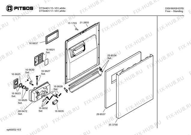 Схема №4 DTS4401 с изображением Инструкция по эксплуатации для посудомоечной машины Bosch 00581241