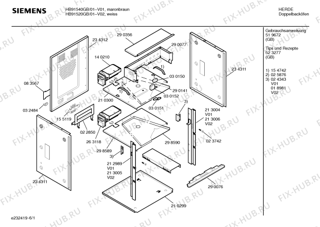 Схема №5 HB91540GB с изображением Панель управления для плиты (духовки) Siemens 00299214