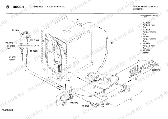 Взрыв-схема посудомоечной машины Bosch 0730101640 SMS6100 - Схема узла 03