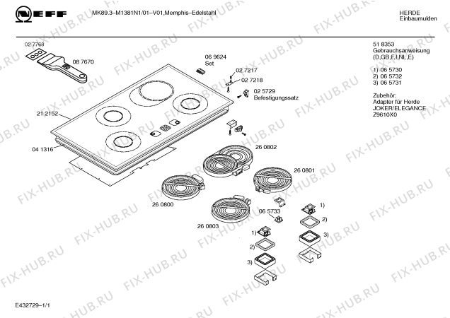 Схема №1 M1381N1 MK 89.3 с изображением Инструкция по эксплуатации для электропечи Bosch 00518353