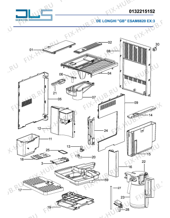 Схема №1 PRIMADONNA  ESAM6620 EX:3 с изображением Обшивка для электрокофемашины DELONGHI 7313234211