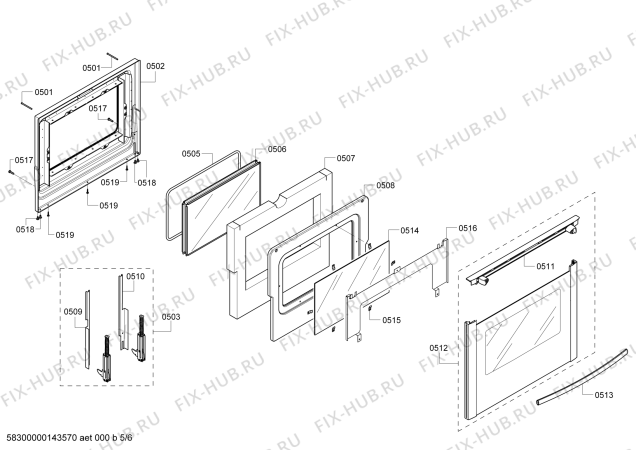 Схема №5 HEI7282C с изображением Варочная панель для духового шкафа Bosch 00243962