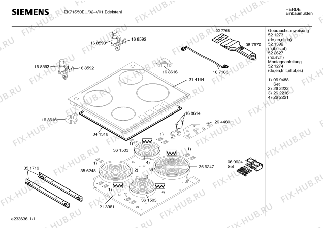 Схема №1 EK71S50EU с изображением Стеклокерамика для плиты (духовки) Siemens 00214164