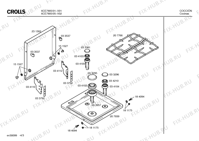 Схема №1 6CE7905 с изображением Переключатель для электропечи Bosch 00160618