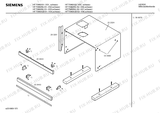 Схема №3 HF75960CH с изображением Зажим для свч печи Siemens 00151477