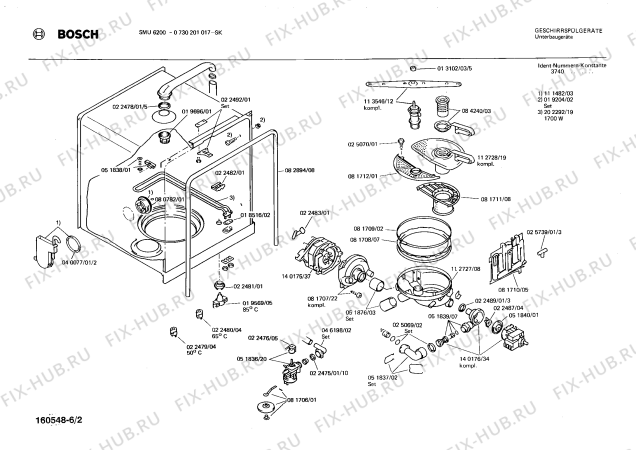 Взрыв-схема посудомоечной машины Bosch 0730201017 SMU6200 - Схема узла 02