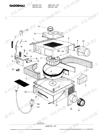 Взрыв-схема вытяжки Gaggenau GB031507AU - Схема узла 03