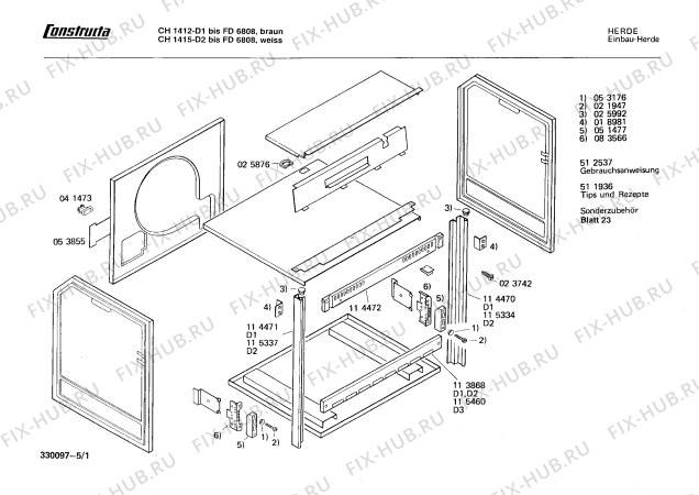 Схема №4 CH1412 с изображением Ручка для духового шкафа Bosch 00027834