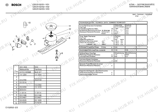 Схема №1 GSU5102 с изображением Клапан для холодильника Bosch 00287410