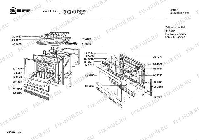 Схема №3 195304090 2076.41ES с изображением Мотор вентилятора для духового шкафа Bosch 00140202
