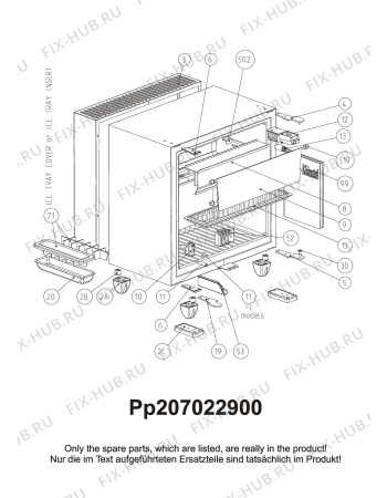 Взрыв-схема холодильника Dometic WA3080 - Схема узла Housing 001