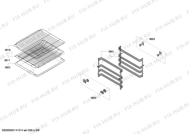 Схема №4 B14M42W0GB с изображением Панель управления для плиты (духовки) Bosch 00675689