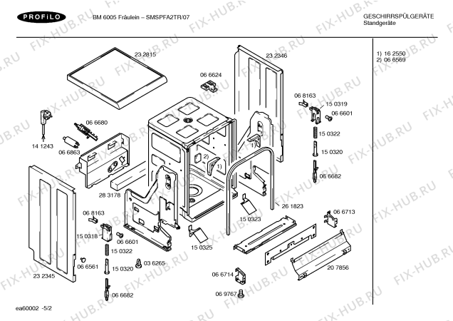Схема №3 SMSPFA2TR с изображением Панель управления для электропосудомоечной машины Bosch 00299951