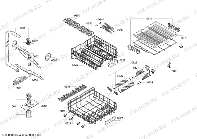 Схема №4 SMU58T35SK с изображением Передняя панель для посудомойки Bosch 00706760