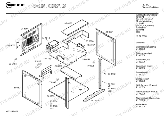 Схема №2 H5440N0 MW 5449 с изображением Инструкция по эксплуатации для духового шкафа Bosch 00523874