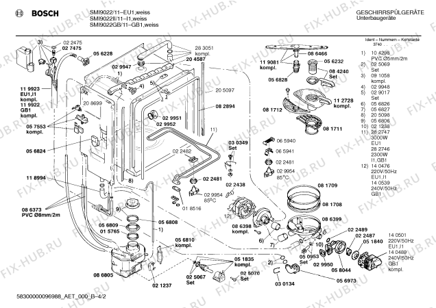 Схема №3 SMI9022GB SMI9022 GB1 с изображением Вкладыш в панель для посудомойки Bosch 00087473