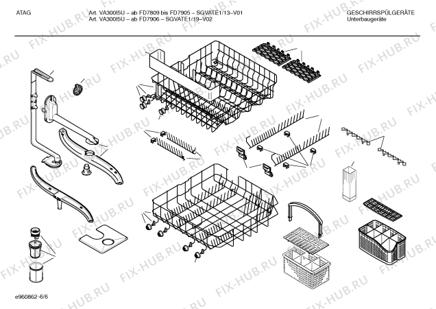 Схема №3 SHVATE1 VA304I5U с изображением Рамка для посудомоечной машины Bosch 00350670