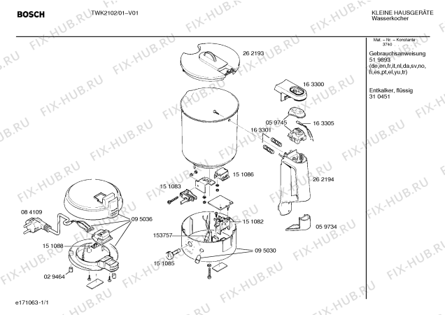 Схема №1 TW26012 с изображением Контрольная лампа для чайника (термопота) Bosch 00163305