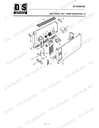 Схема №1 PX 20F Ex:D с изображением Корпусная деталь для ветродува DELONGHI 5313000600