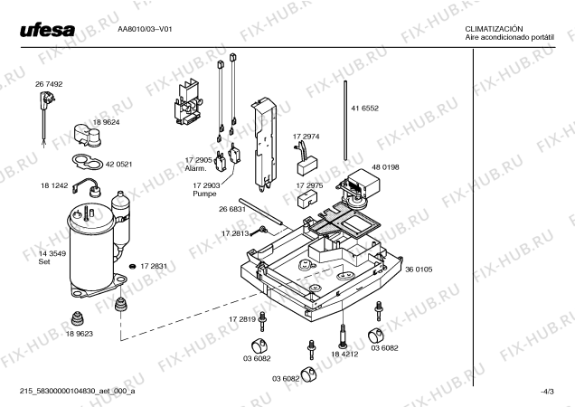 Схема №2 AA8010 POLAR SYSTEM COOLER PLUS с изображением Шланг для сплит-системы Bosch 00441256