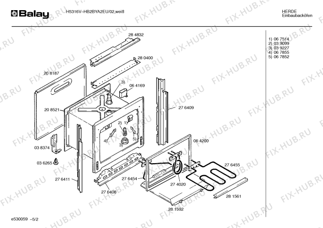 Схема №1 HB4BYA4EU H5104V с изображением Таймер для электропечи Bosch 00089942