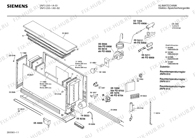Схема №1 2NF3235-1A с изображением Передняя часть корпуса для стиральной машины Bosch 00200631