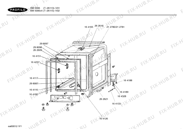 Схема №2 T-26115 с изображением Винт для посудомоечной машины Bosch 00298087