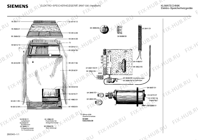 Схема №1 2NV7030 с изображением Мотор вентилятора для плиты (духовки) Bosch 00130473
