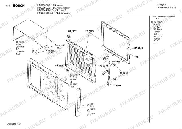 Схема №2 HMG3602 с изображением Панель для свч печи Bosch 00285818