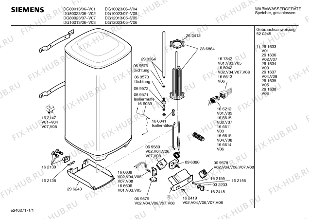 Схема №1 DG80013 с изображением Инструкция по эксплуатации для электроводонагревателя Siemens 00520245