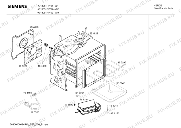 Взрыв-схема плиты (духовки) Siemens HG13051PP Siemens - Схема узла 04